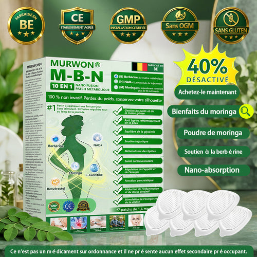 30 % 𝐷𝐸 𝘙É𝘋𝘜𝘊𝘛𝘐𝘖𝘕 🎁|𝑴𝙐𝗥𝓦𝐎𝙉® — 𝑩𝒆𝒓𝙗é𝙧𝐢𝐧𝐞 𝟭𝟎-𝒆𝒏-𝟏 𝙋𝙖𝙩𝙘𝙝 à 𝒎𝒊𝒄𝒓𝒐𝙣𝙚𝙚𝙙𝙡𝙚𝙨 𝐧𝐚𝐧𝐨🎁 𝑺𝒐𝒖𝒕𝒆𝒏𝒖 𝘱𝘢𝘳 𝐥𝐚 𝐬𝐜𝐢𝐞𝐧𝐜𝐞 | 𝙵𝚘𝚛𝚖𝚞𝚕𝚎 𝟭𝟎-𝓮𝓷-1 | 𝙍é𝙨𝙪𝙡𝙩𝙖𝙩𝙨 𝚎𝚗 𝟽 𝚓𝚘𝚞𝚛𝚜 🎁